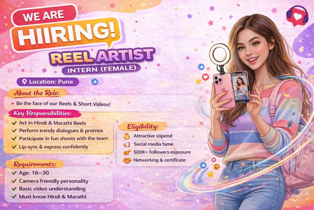 Reel Artist Internship Pune